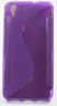 Cover S-Line Huawei Ascend Y6 Purple Silicone Case