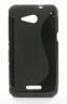 Case for Sony Xperia E4G S-LINE Black Silicone