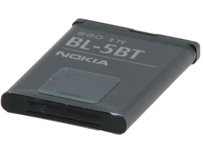 Original NOKIA BL5BT Battery NOKIA 2600 7510 N75