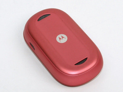 MOTOROLA U6 Complete Original Case