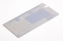 Battery cover SONY Xperia C4 E5303 E5306 WHITE Grade B