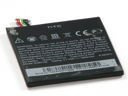 Oryginalna Bateria HTC ONE X BJ83100 1800mAh