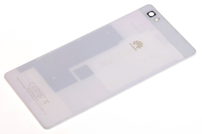 Oryginalna Klapka Baterii HUAWEI P8 Lite Grade B BIAŁA