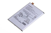 Oryginalna Bateria SONY Xperia X LIP1621ERPC 2620mAh