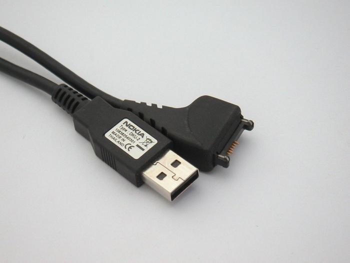 Kabel USB NOKIA E50 N73 6280 DKU-2 CA-53 Oryginal