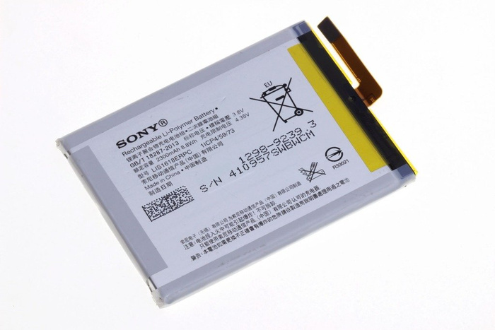 Original SONY Xperia XA E5 Battery LIS1618ERPC 2300mAh