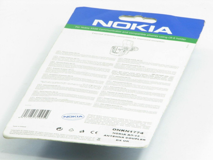 Antenna Adapter NOKIA AD-13 Original