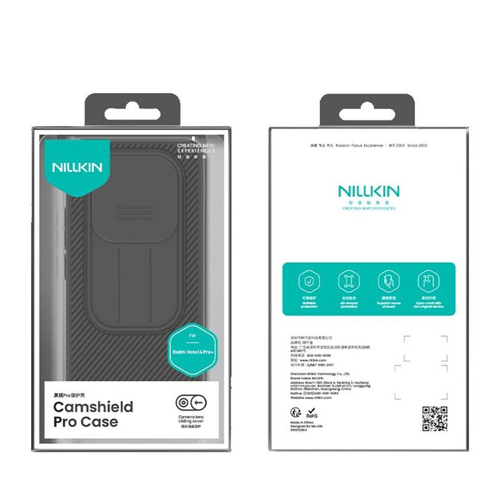 NILLKIN CAMSHIELD PRO XIAOMI REDMI NOTE 14 PRO+, DARK GREEN / ZIELONY