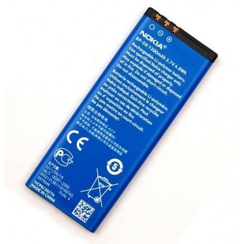 Battery NOKIA BP-5H Lumia 701 New ORIGIN.