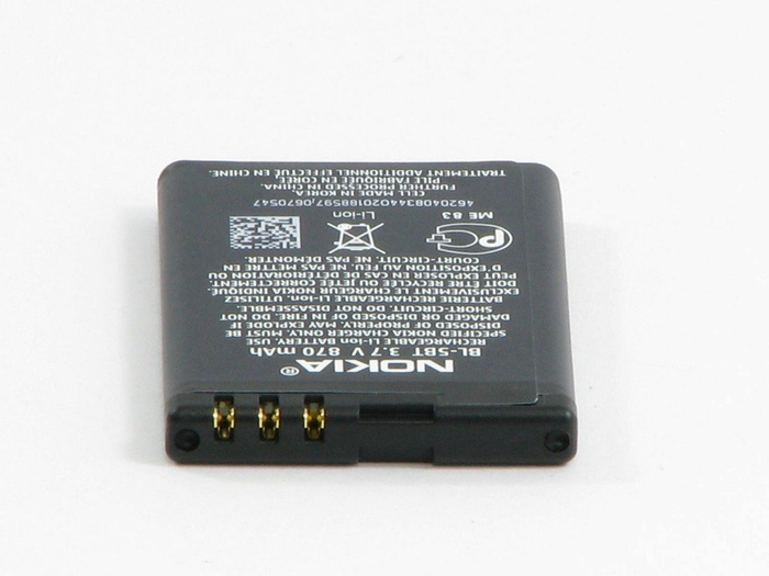 Original NOKIA BL5BT Battery NOKIA 2600 7510 N75