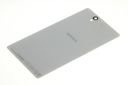 Original SONY Xperia Battery Cover WITH WHITE Grade B