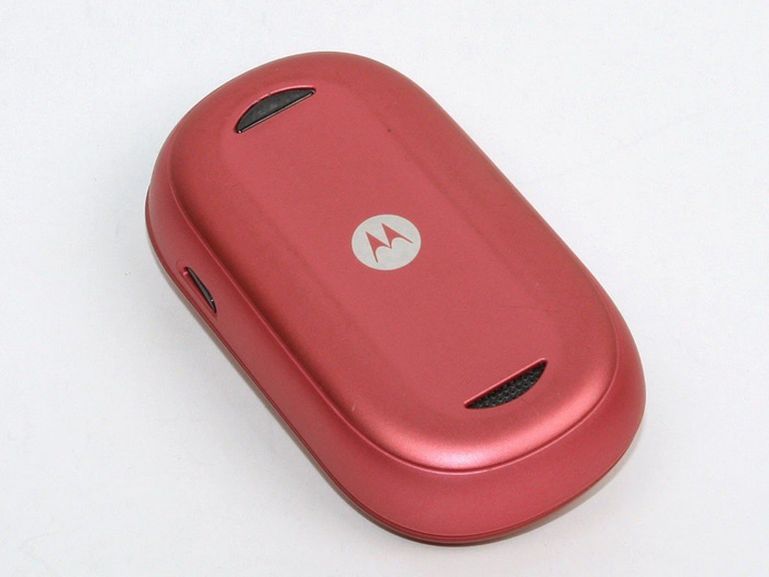 MOTOROLA U6 Complete Original Case