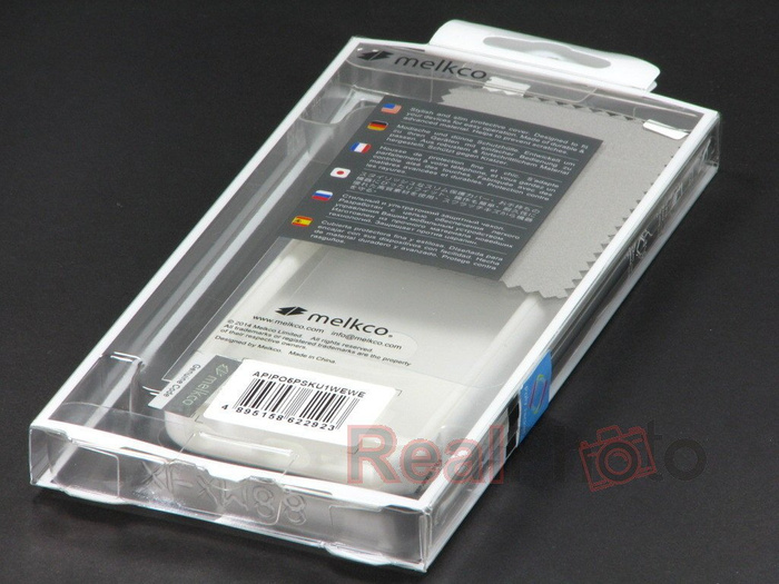 Etui MELKCO Dual Layer Do iPhone 5 5S SE BIAŁY