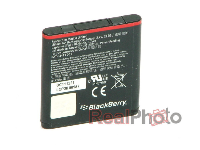 Battery BLACKBERRY 9350 9360 9370 Curve EM-1 Genuine 1000mAh Grade A