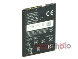 Battery SONY BA600 Xperia U ST25i Original