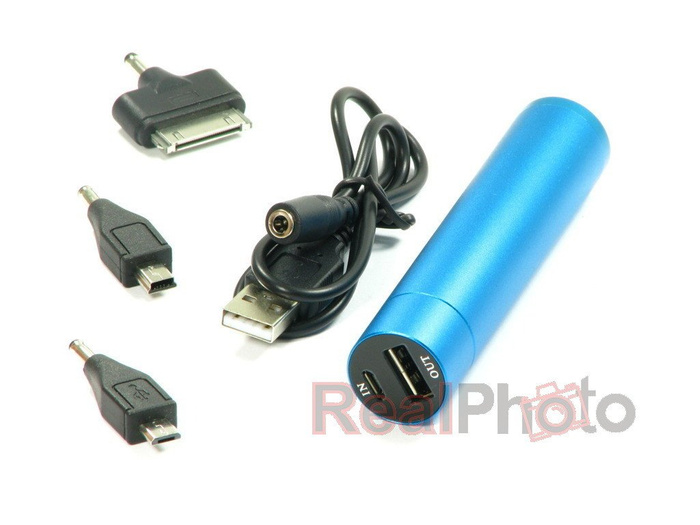 TRAVEL CHARGER 2000MAH Power Bank Blue