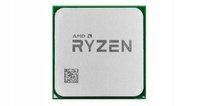 Procesor AMD Ryzen 9 3900 3.1GHz 64MB