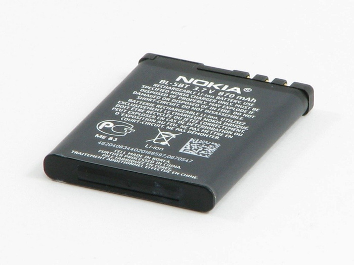 Original NOKIA BL5BT Battery NOKIA 2600 7510 N75