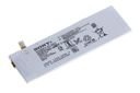 Oryginalna Bateria SONY Xperia M5 AGPB016-A001 2600mAh