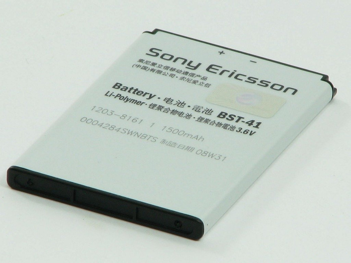 Oryginalna Bateria SONY ERICSSON Xperia X1 BST-41 Nowa