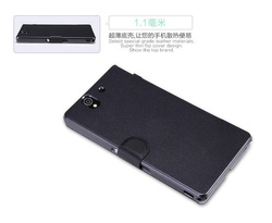 NILLKIN Sony Xperia Z Fresh Black Case