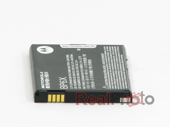 BP6X Original MOTOROLA Milestone, Cliq 1390mAh Li-Pol Battery Grade A BP-6X