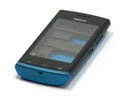 Original NOKIA 500 Blue Grade C Case