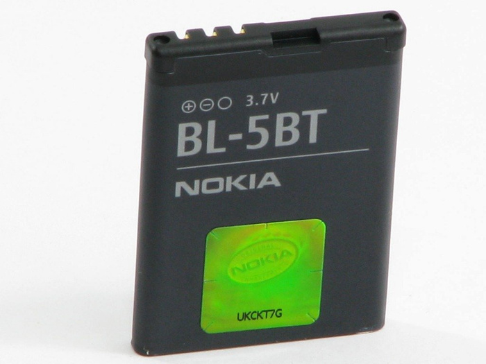 Original NOKIA BL5BT Battery NOKIA 2600 7510 N75