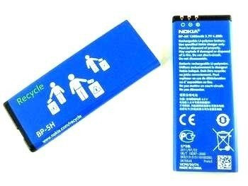 Battery NOKIA BP-5H Lumia 701 New ORIGIN.