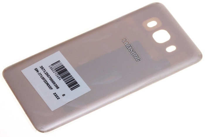 New Battery Flap SAMSUNG Galaxy J7 2016 J710 GOLD