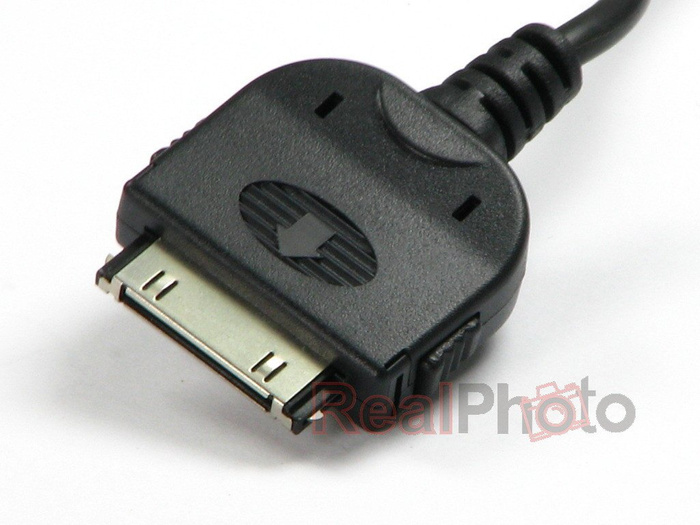 Ładowarka Samochodowa USB 5V 2.1A iPhone iPad