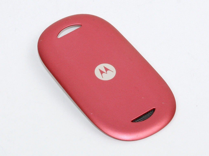 MOTOROLA U6 Complete Original Case