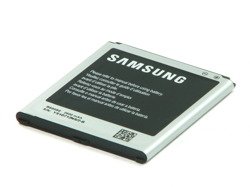 Nowa Bateria SAMSUNG Galaxy S4 I9500 I9505 Grand II Oryginalna 